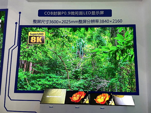 <b>2025上半年COB显示市场：价格下探与场景裂变</b>